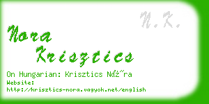 nora krisztics business card